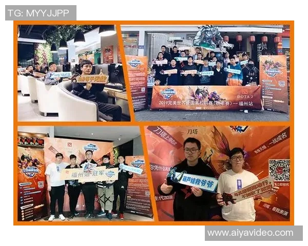 DOTA2比赛经验实力排行榜全解析助你提升游戏水平与竞技能力