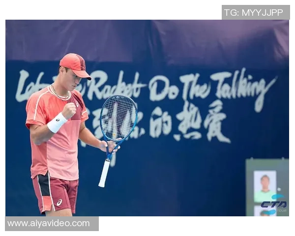 对话杨伟：回顾我的网球生涯与成长历程分享