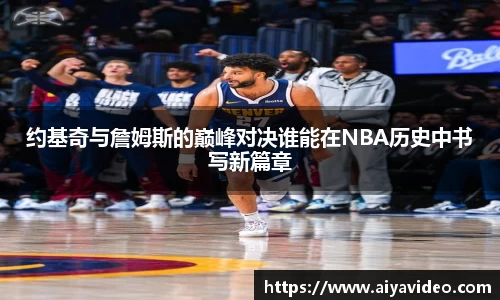 evo视讯平台