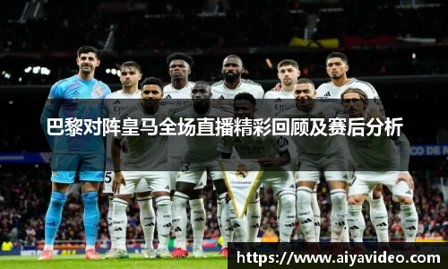 evo视讯平台