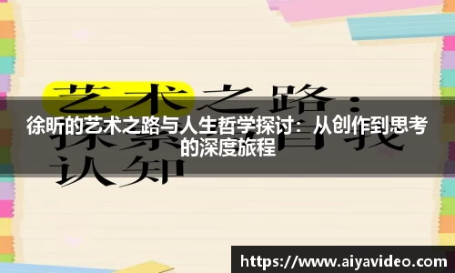 evo视讯平台