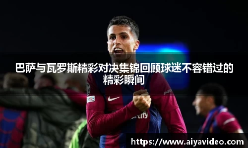 evo视讯真人