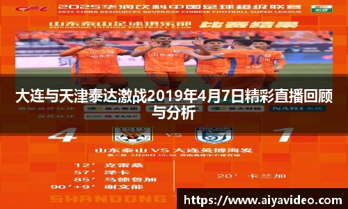 evo视讯