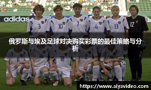 evo视讯真人官网