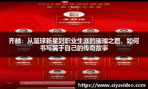 evo视讯真人官网