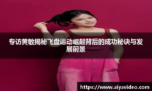evo视讯真人