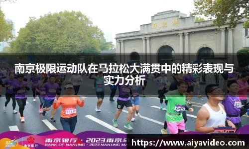 evo视讯平台