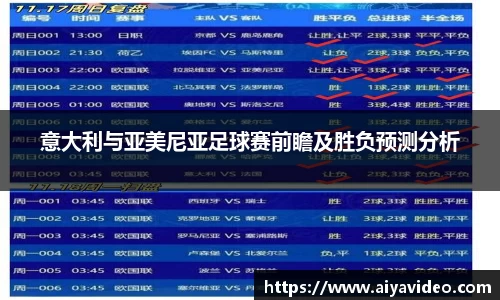 evo视讯真人