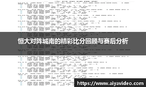evo视讯平台